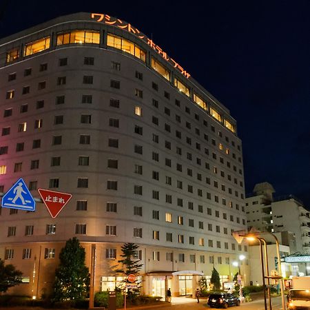 Kumamoto Washington Hotel Plaza Kültér fotó
