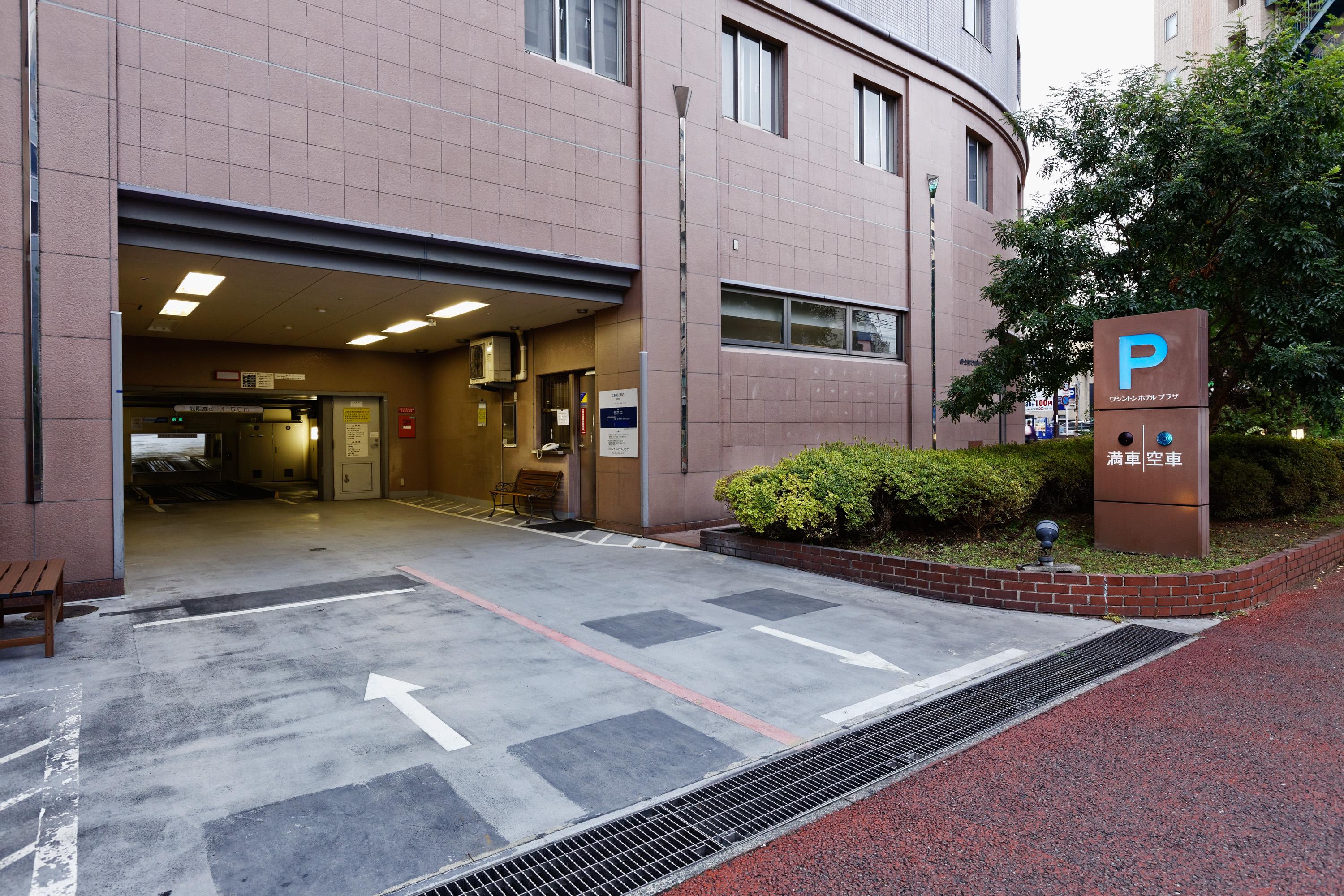 Kumamoto Washington Hotel Plaza Kültér fotó