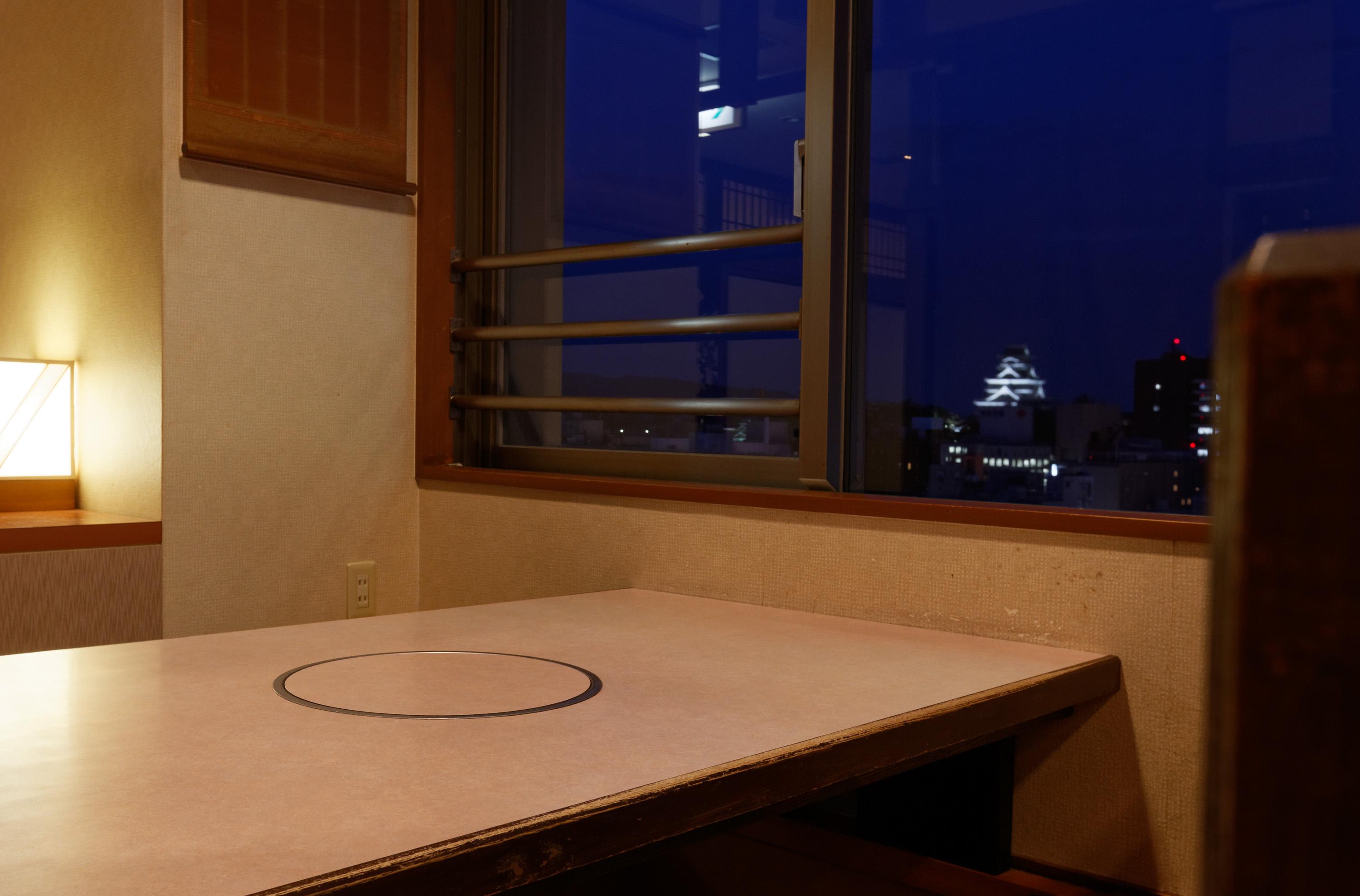 Kumamoto Washington Hotel Plaza Kültér fotó