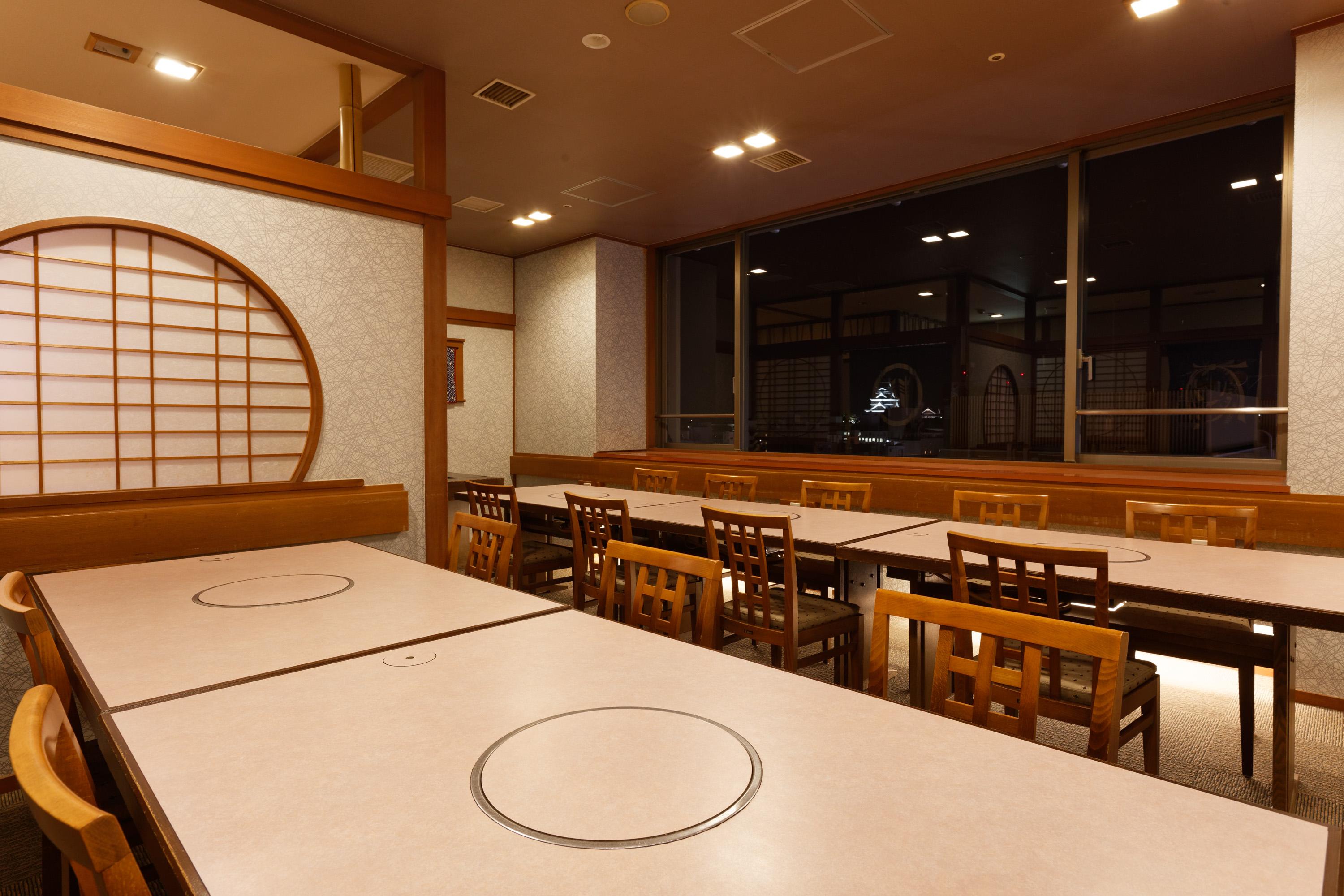 Kumamoto Washington Hotel Plaza Kültér fotó