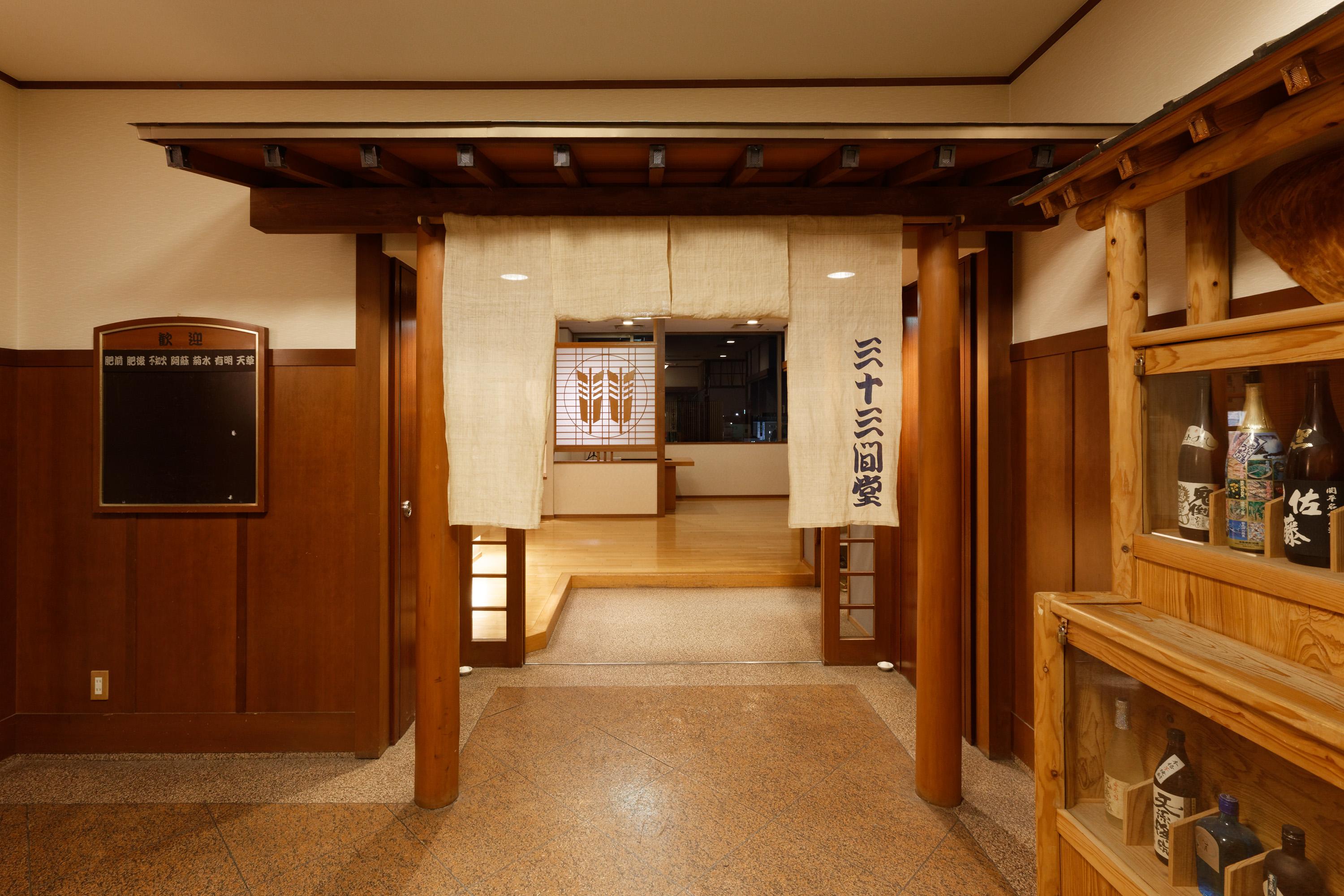 Kumamoto Washington Hotel Plaza Kültér fotó