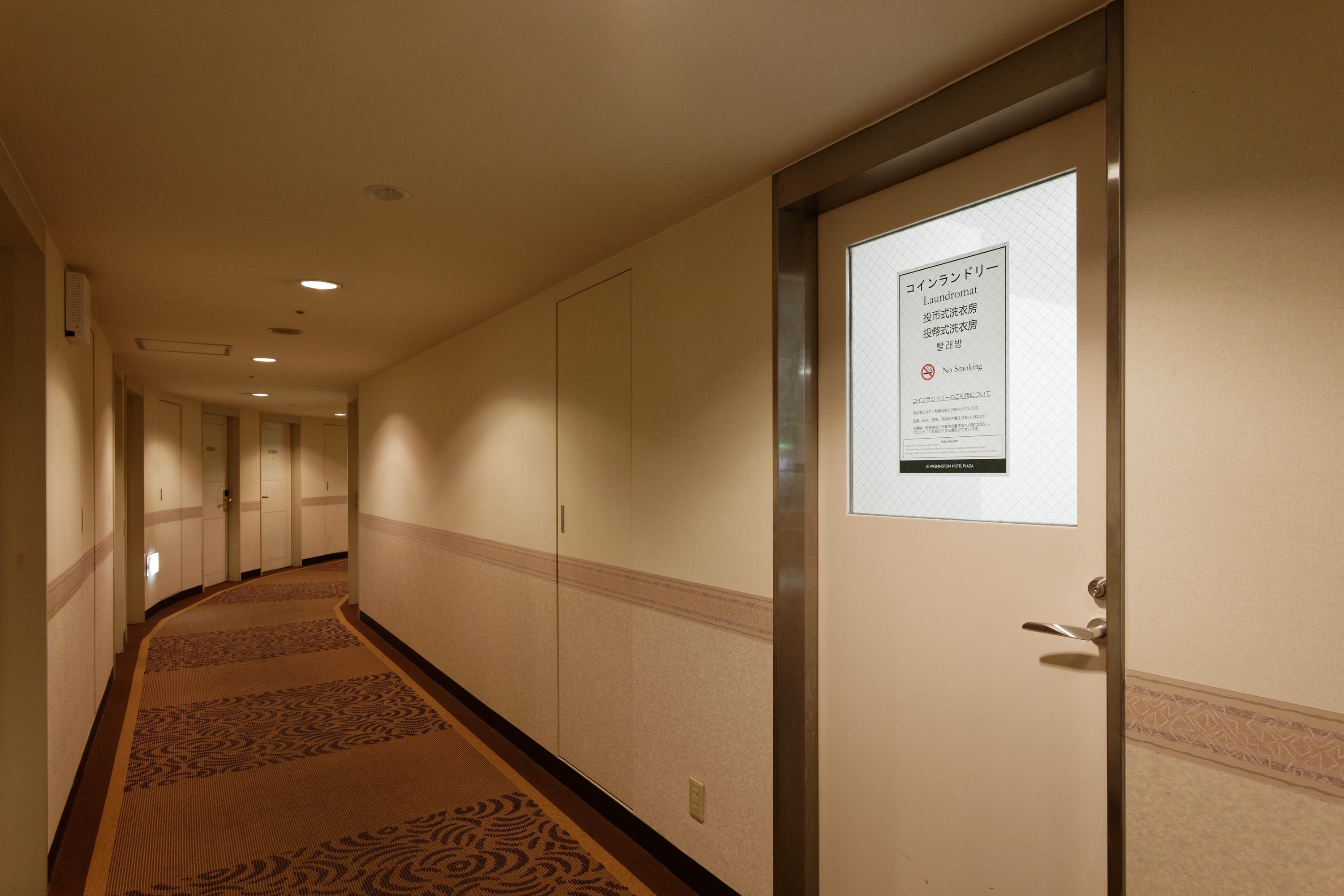 Kumamoto Washington Hotel Plaza Kültér fotó