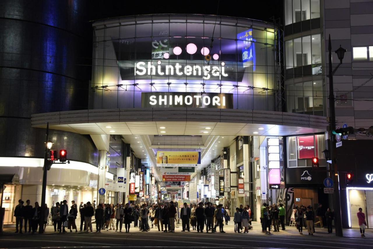 Kumamoto Washington Hotel Plaza Kültér fotó