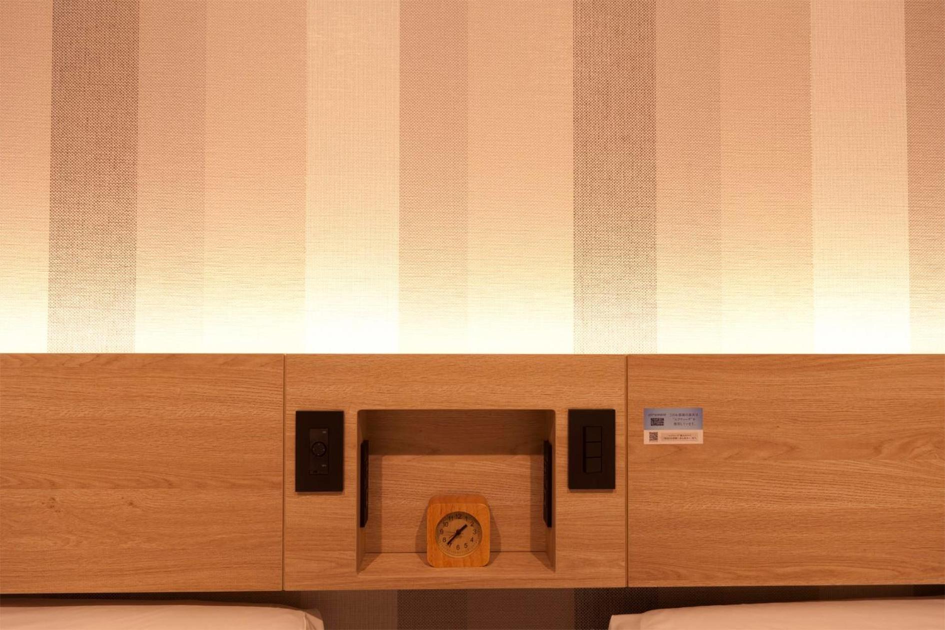 Kumamoto Washington Hotel Plaza Kültér fotó