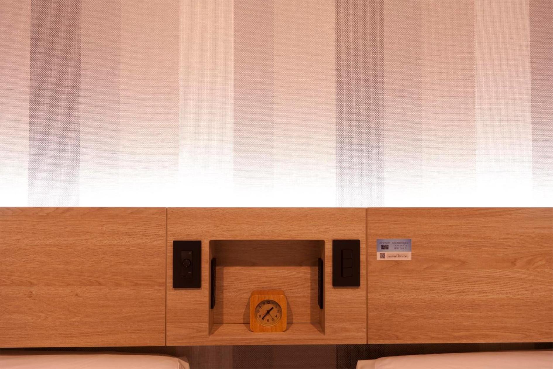 Kumamoto Washington Hotel Plaza Kültér fotó